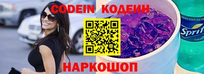мдпв Ирбит
