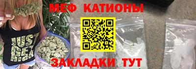 синтетический гашиш Изобильный