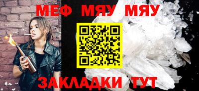 синтетический гашиш Изобильный