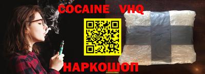 мдпв Ирбит