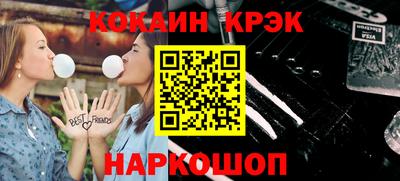 мдпв Ирбит