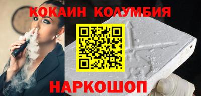 мдпв Ирбит