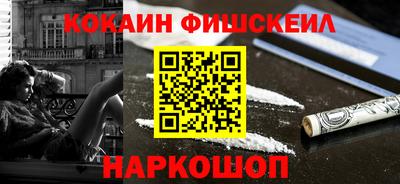 мдпв Ирбит