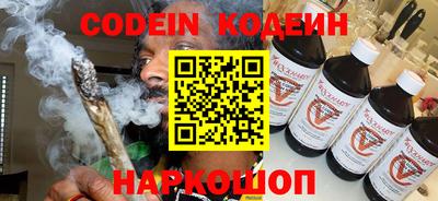 синтетический гашиш Изобильный