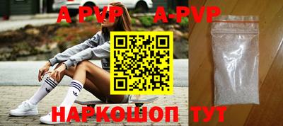мдпв Ирбит