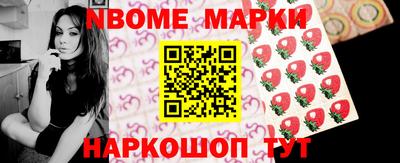 мдпв Ирбит