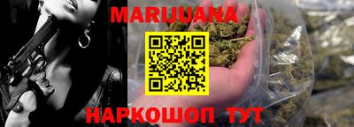 первитин Ипатово