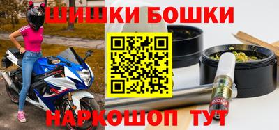 синтетический гашиш Изобильный