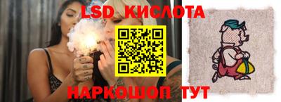 первитин Ипатово