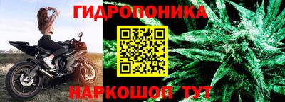синтетический гашиш Изобильный