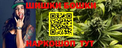 синтетический гашиш Изобильный