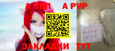 мдпв Ирбит