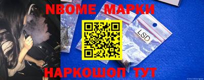 мдпв Ирбит