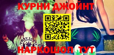 первитин Ипатово