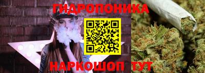 первитин Ипатово