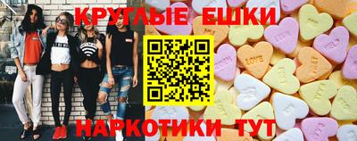 мдпв Ирбит