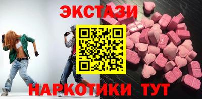 синтетический гашиш Изобильный