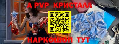 синтетический гашиш Изобильный