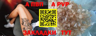 мдпв Ирбит