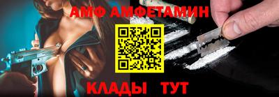 синтетический гашиш Изобильный