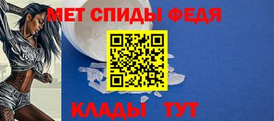 мдпв Ирбит