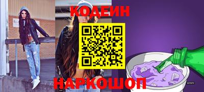 синтетический гашиш Изобильный