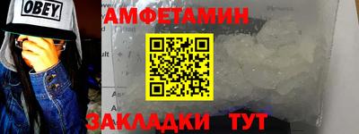 мдпв Ирбит