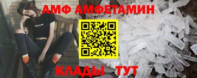 мдпв Ирбит