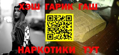 первитин Ипатово