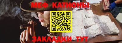 мдпв Ирбит