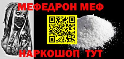 синтетический гашиш Изобильный