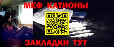 мдпв Ирбит