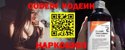 мдпв Ирбит