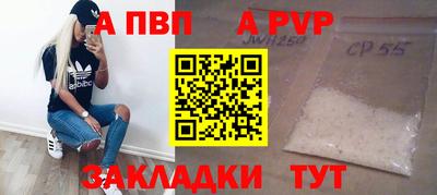 мдпв Ирбит
