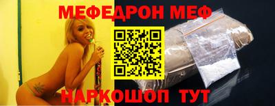 синтетический гашиш Изобильный